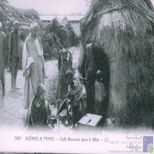 Café marocain dans le bled