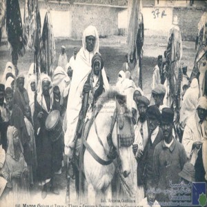 T\'hara - cortège à l\'occasion de la circoncision