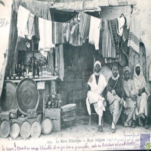 Bazar indigène