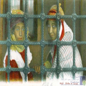 Aïcha et Zarah