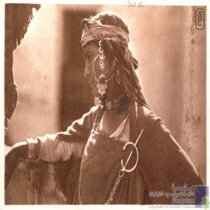 Mabrouka, la bédouine