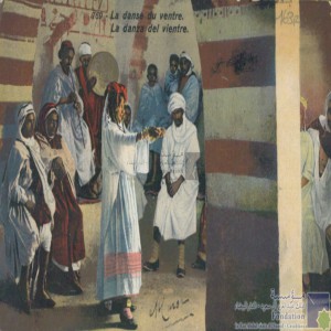 La danse du ventre