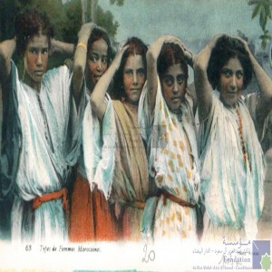 Types de femmes marocaines