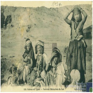 Femmes bédouines du sud