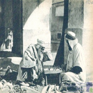 Joueurs d\'échecs