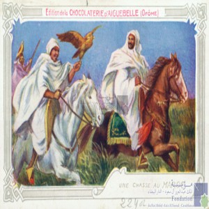 Une chasse au Maroc
