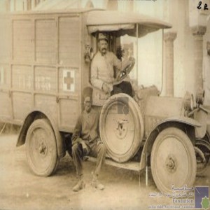 [Ambulance militaire]