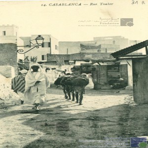 Casablanca - Rue Tnaker