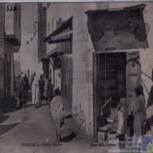 Casablanca - quartier indigène