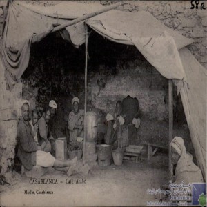 Casablanca - café arabe