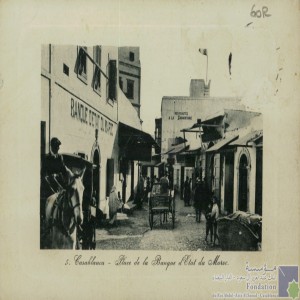 Casablanca - Place de la Banque d\'Etat du Maroc