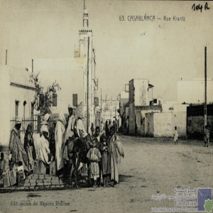 Casablanca - Rue Krantz