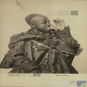 Tanger - gamin arabe