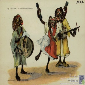 Les danseurs nègres