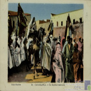 Casablanca - un baptême marocain