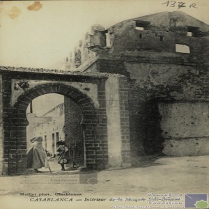 Casablanca - intérieur de la Mosquée Sidi-Belyout