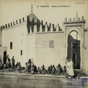 Casablanca - Marabout de Sidi-Belyout