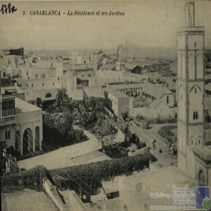 Casablanca - la Résidence et ses jardins