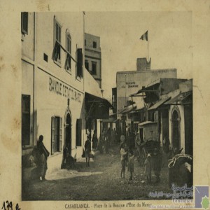Casablanca - Place de la Banque d\'Etat du Maroc