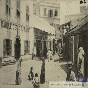 Casablanca - Place de la Banque d\'Etat