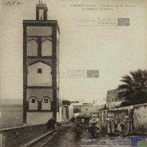 Casablanca - la Rue de la Marine et Djemaa el Kebir