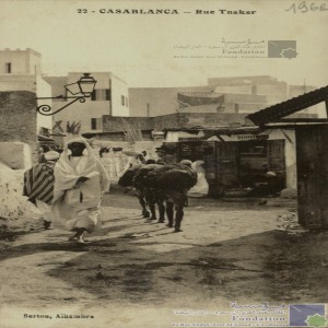 Casablanca - Rue Tnaker