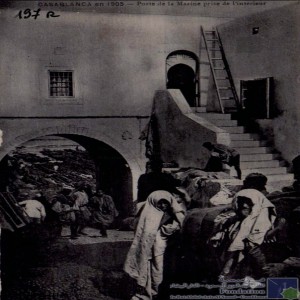 Casablanca - Porte de la Marine prise de l\'intérieur
