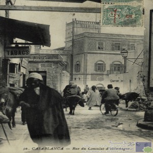 Casablanca - Rue du Consulat d\'Allemagne
