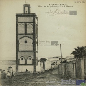 Tour de la Mosquée Oued Hamra
