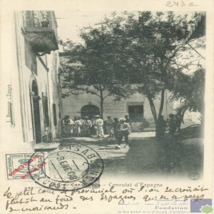Casablanca - Consulat d\'Espagne