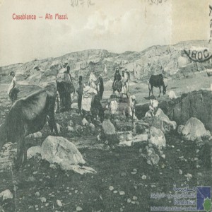 Casablanca - Aîn Mazzi