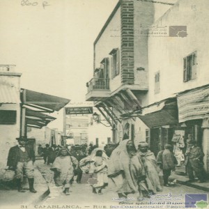 Casablanca - Rue du Commandant Provost
