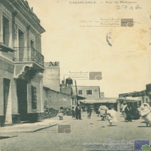 Casablanca - Rue de Mazagran