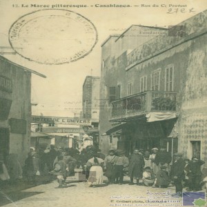 Casablanca - Rue du Ct Provost