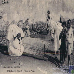 Casablanca - tisseuses arabes