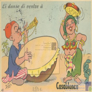 Li danse di ventre à Casablanca