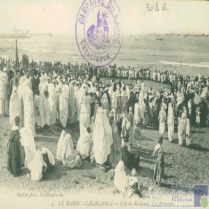 Casablanca - Fête du Mouloud - les Aïssaouas