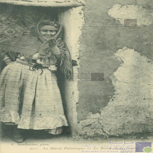 Le baiser de la Fatma