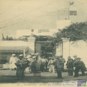 Casablanca - entrée du Consulat de France