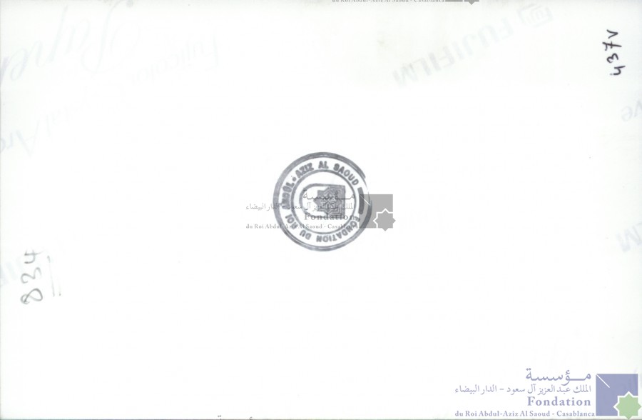 Thumb-2