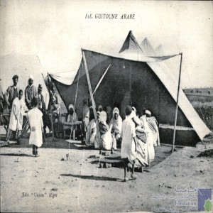 Guitoune arabe