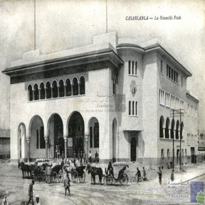 Casablanca - la nouvelle poste