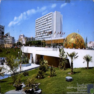 Casablanca - Place Mohammed V