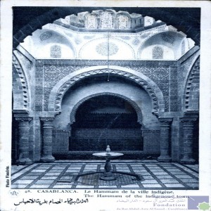 Casablanca - le hammam de la ville indigène
