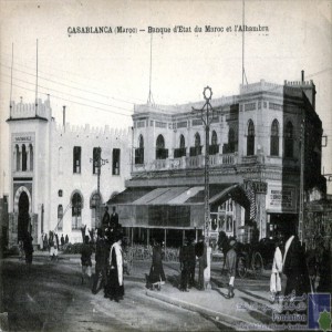 Casablanca - Banque d\'Etat du Maroc et l\'Alhambra