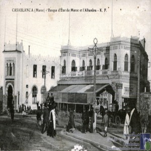 Casablanca - Banque d\'Etat du Maroc et l\'Alhambra