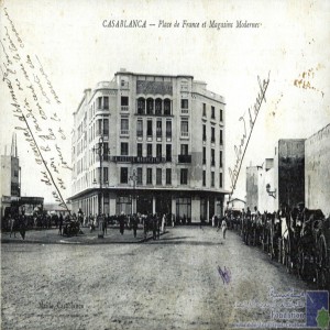 Casablanca - Place de France et Magasins modernes