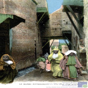 Une rue arabe