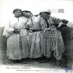 Femmes arabes