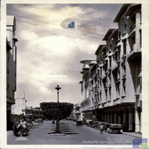 Casablanca - Boulevard de la Gare